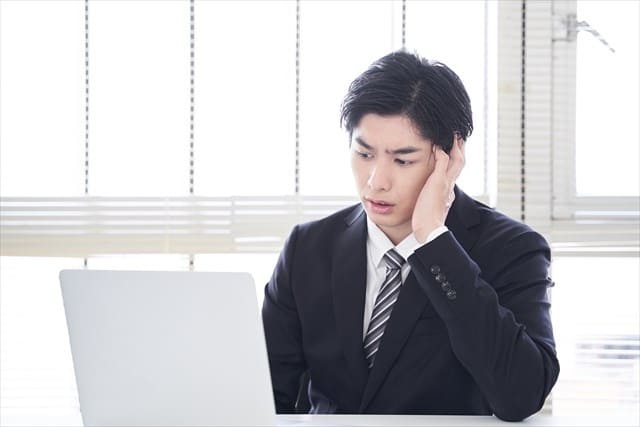 アフィリエイト稼げない